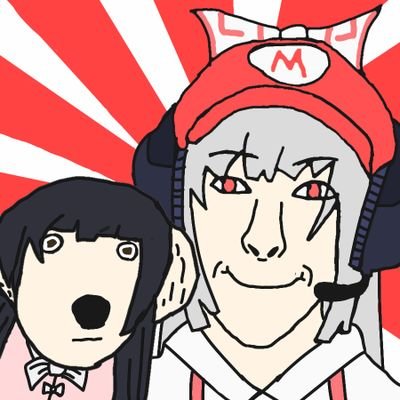 Chatear con Fujiwara no Mokou's profile picture