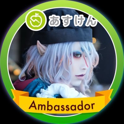 yosinosan's profile picture