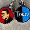 とアルジ兼 profil fotoğrafı