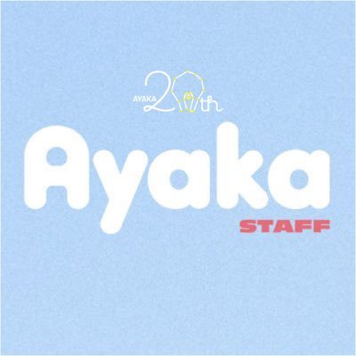 絢香 STAFF's profile picture