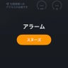 はあやた 的头像