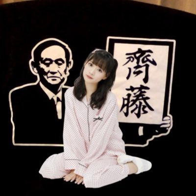 EqualSaito's profile picture