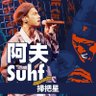 林林 的头像