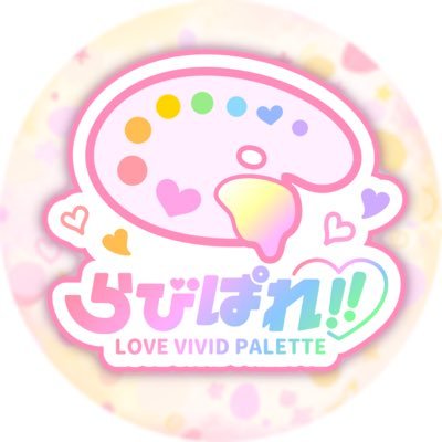 lovvipale_lvv's profile picture