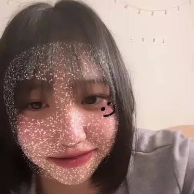 Ahoo's profile picture