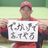 Profilbild von なすやん