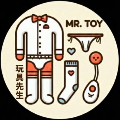 Egggggggg12345's profile picture