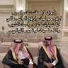 حمد الشعلان profil fotoğrafı