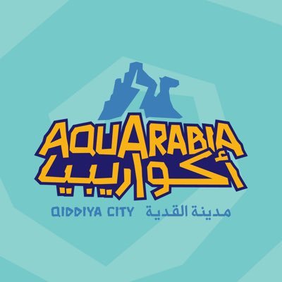 Aquarabia Qiddiya City's profile picture