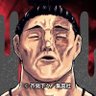 Fighting Spirit 的头像