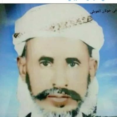 alGhader16's profile picture