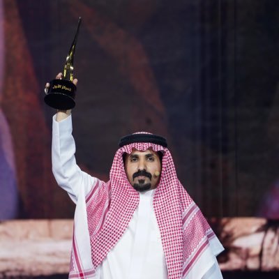 almahalakum's profile picture