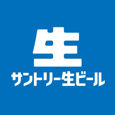 suntorynamabeer's profile picture