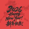 史蒂夫 的头像