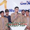 Atiqullah's profile picture