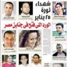 شَام(✿^‿^) 的头像