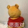 yx q's profile picture