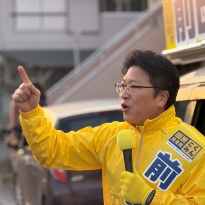 maetsuyoshi's profile picture