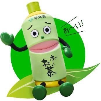 お〜いお茶くん【公式】's profile picture