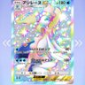おフェミ様 profil fotoğrafı
