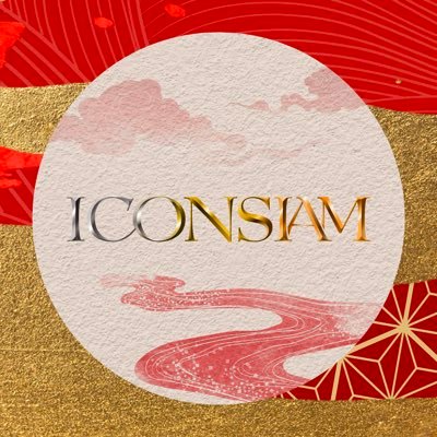 ICONSIAM's profile picture