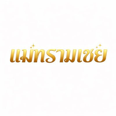 Maylyza_M9's profile picture