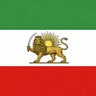 sepideh 🇮🇷 profil fotoğrafı