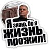 Себастьян Перейра's profile picture