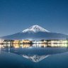 富士山が綺麗 profil fotoğrafı