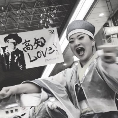 CooStorm167's profile picture