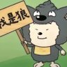 ๆทฆ profil fotoฤrafฤฑ