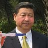 习支螂 profil fotoğrafı