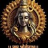 Profilbild von Chandrachud Mishra