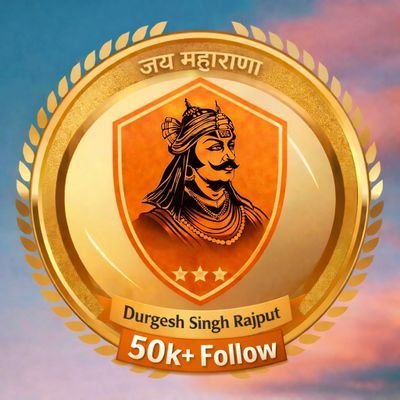 Rajput's Of Rajasthan's profile picture