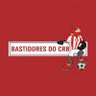 Фото профиля Bastidores do CRB