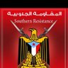ابن ابين profil fotoğrafı