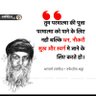 Narendra Parmar's profile picture