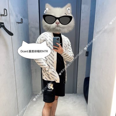 我老婆身材很好's profile picture