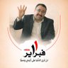 Profilbild von خالد الانسي