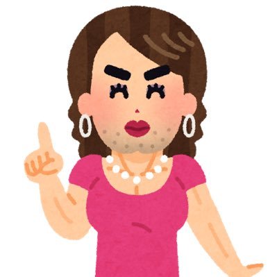 ガイ's profile picture