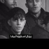 خالد profil fotoğrafı
