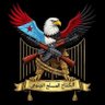 Profilbild von ابن الجنوب المجلس الانتقالي يمثلني