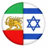 Persian warrior's profile picture