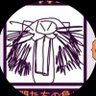 ホロアンチ虚しくない?'s profile picture