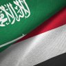 محمد المقرمي ابوالصمود 🇾🇪 🇸🇦 profil fotoğrafı