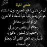 Фото профиля معتز