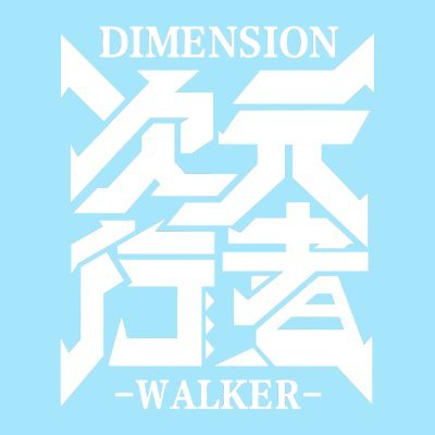 次元行者品牌店's profile picture