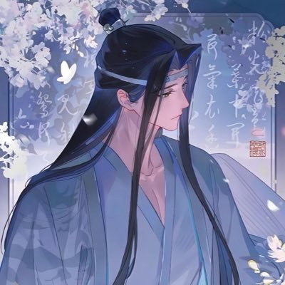 pran 🌙 wwx foot fetishizer's profile picture