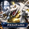 Фото профиля テラコッタ(わ253)