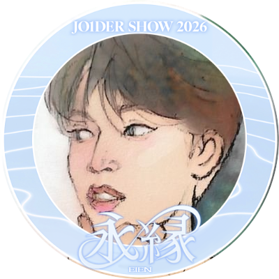 わかる's profile picture
